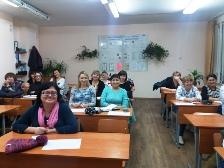 Родительские собрания «О противодействии коррупции»