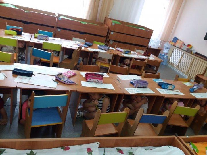 Жсемирный день Гражданской защиты