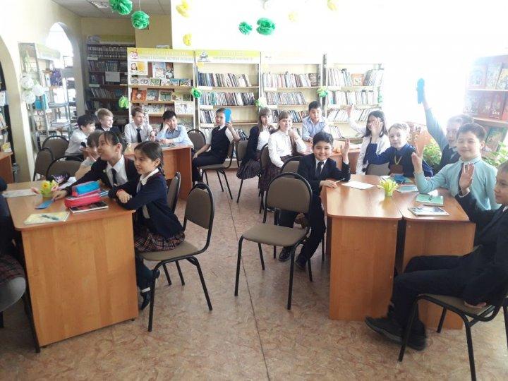 Интерактивная игра - алфавит «Наурыз – праздник весны и обновления»