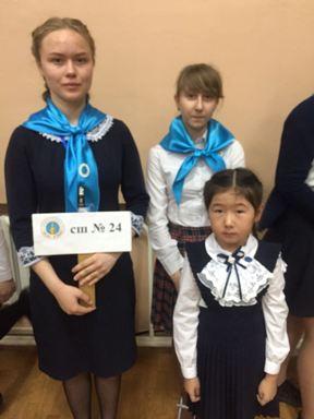"Жас Қыран" и "Жас Ұлан"
