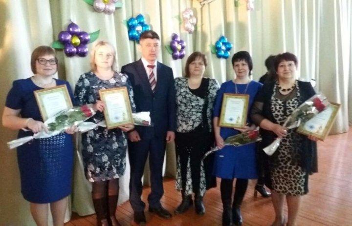 Профессиональные конкурсы учителей