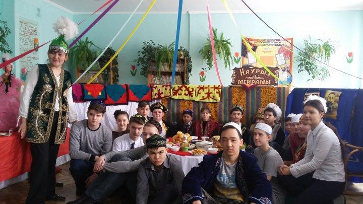 Наурыз в школе