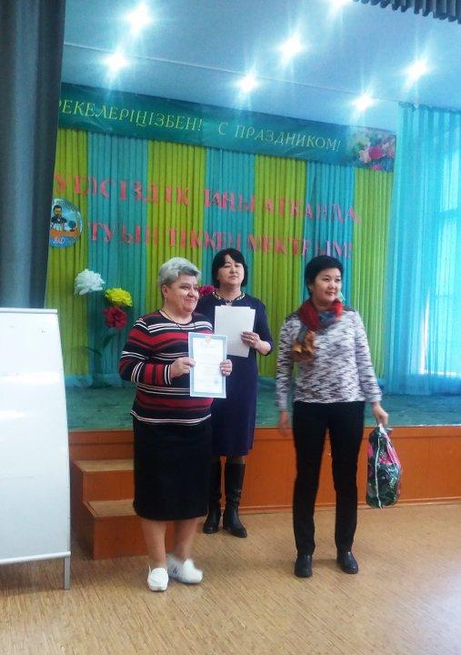 Городской конкурс-акция "Я люблю тебя жизнь"