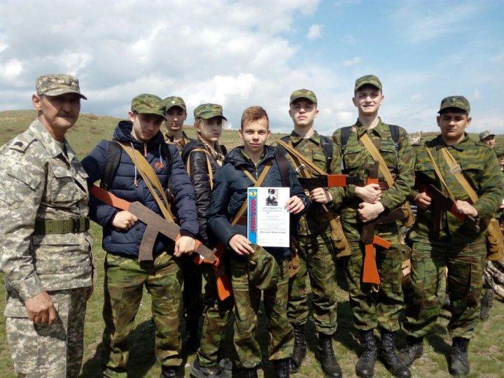 Военно-спортивная игра