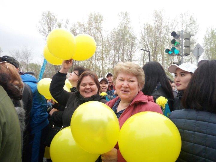 1 МАЯ