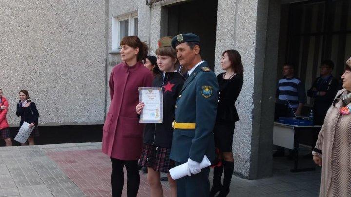 «Смотр строя и песни»