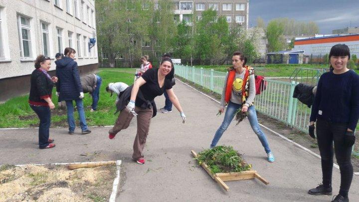 Cубботник