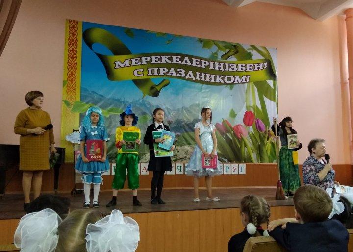 «Как хорошо уметь читать!»