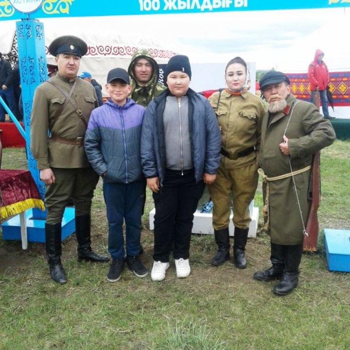 Областная спартакиада народных игр