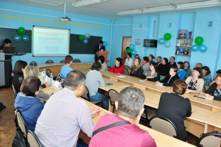 Республиканская родительская конференция