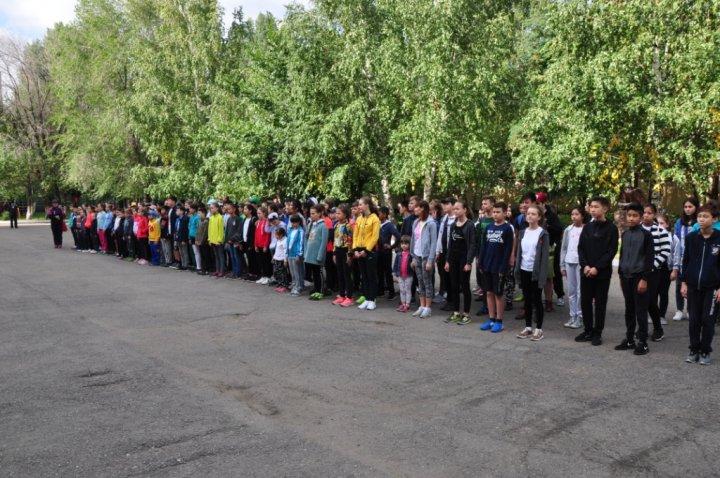 День Здоровья