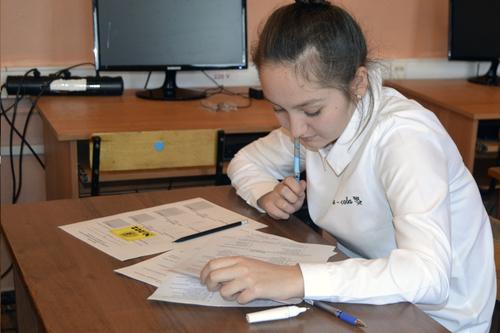 Городская олимпиада по профориентации