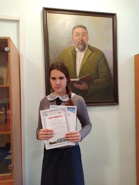 "Туристические маршруты моего города"