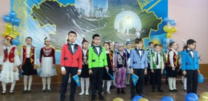Конкурс песен «Мой Казахстан»