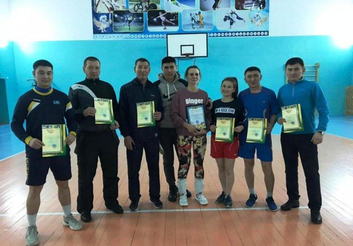 Волейбол