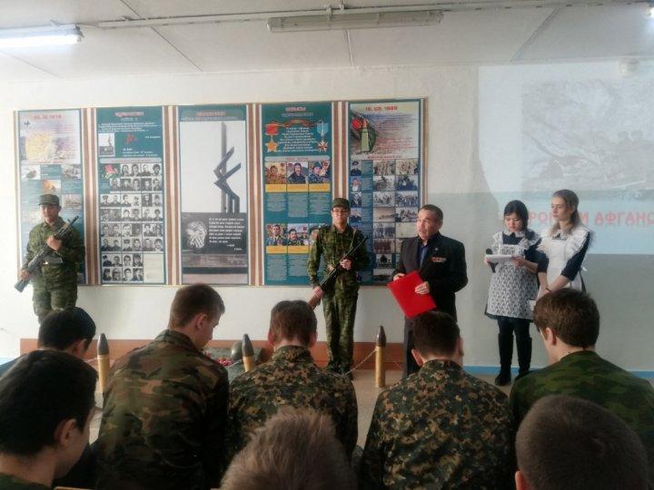 Встреча с афганцами