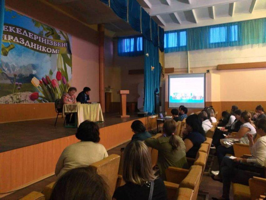 Общешкольное родительское собрание 5 сентября 2019 года