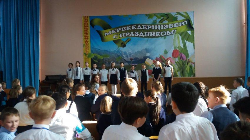 «Посвящение в пятиклассники»