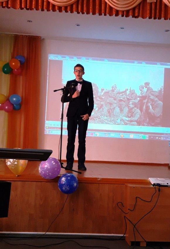 Городской конкурс «Чистяковские чтения»