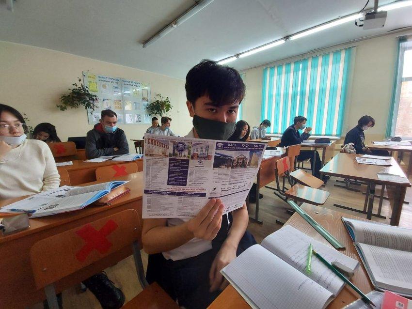 КАСУ