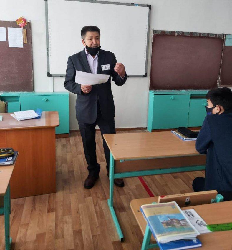 Усть-Каменогорский колледж строительства