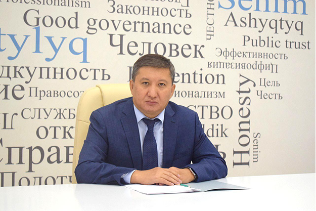 ПАРАСАТТЫ ҰРПАҚ – ҰЛТ БОЛАШАҒЫ