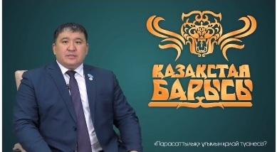 Час Добропорядочности с Айбеком Нугымаровым