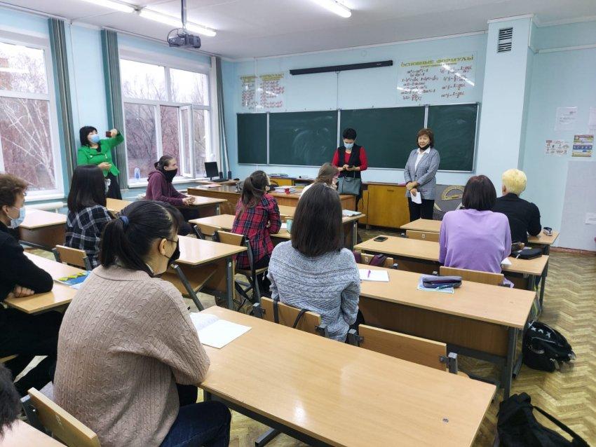 Факультет экономики и права