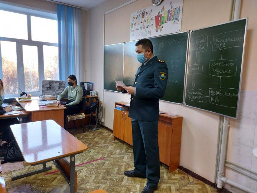 Национальная гвардия