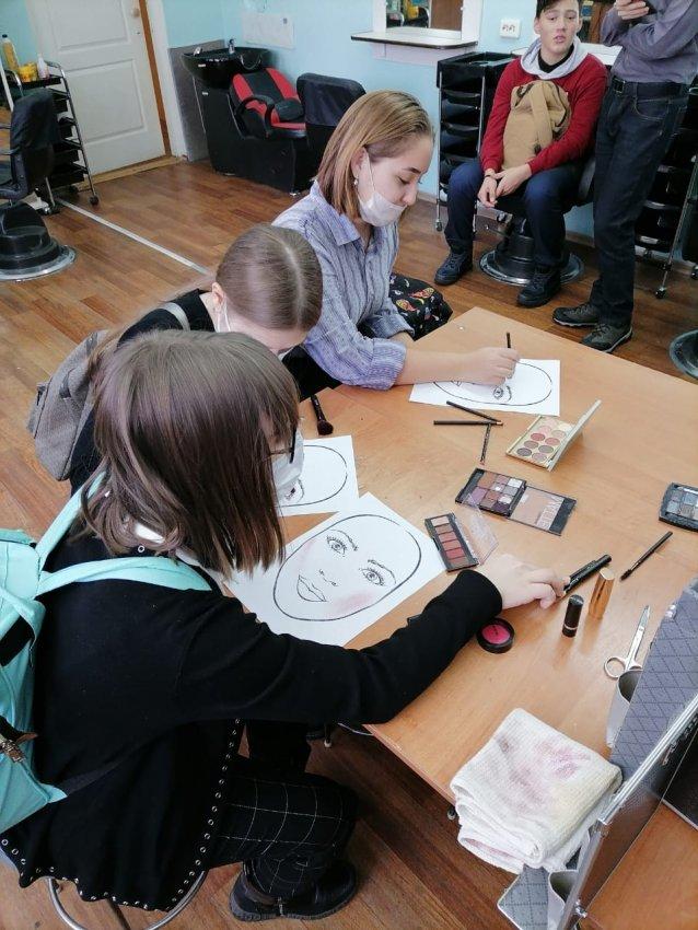 Экскурсия в колледжи