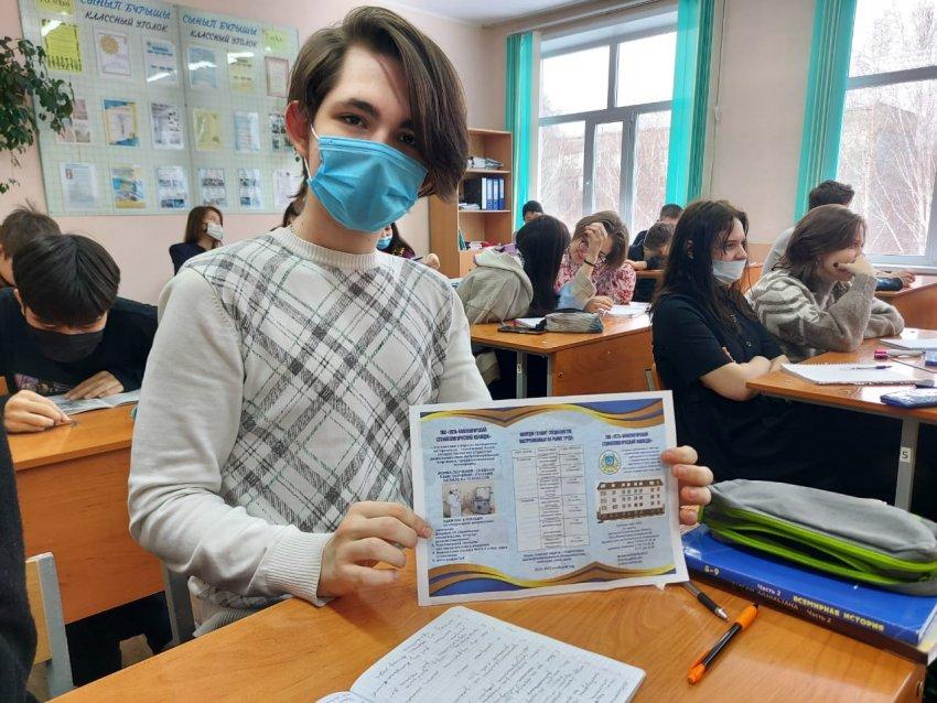 Стоматологический колледж