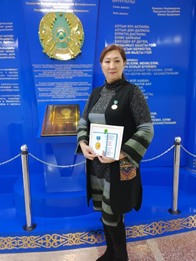 Сактаева Гулмира Абешевна