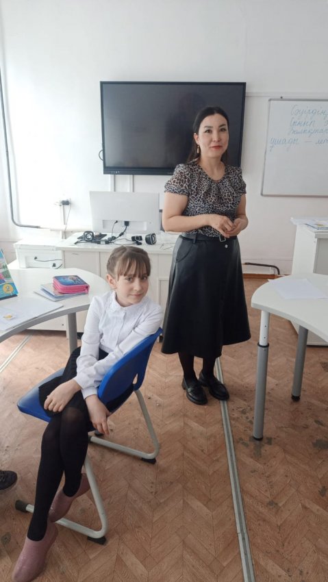 «Фестиваля инновационно-педагогических идей»