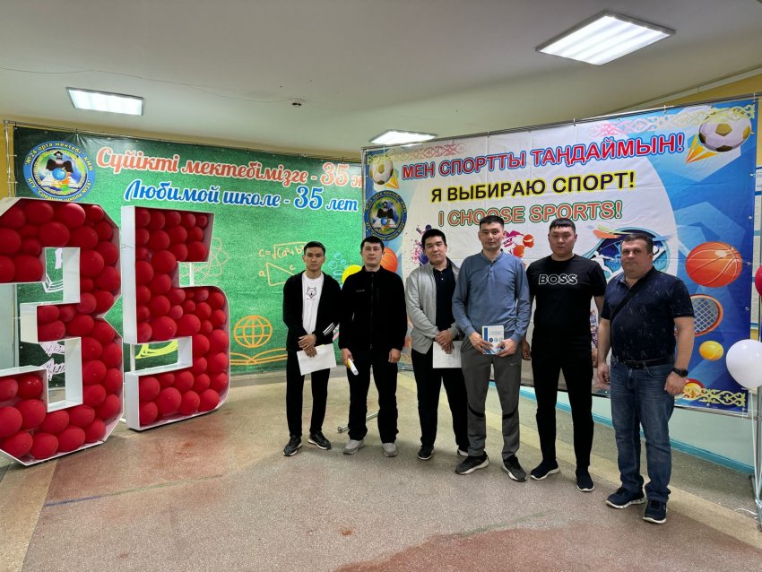 Городской семинар "Физическая активность-путь к здоровью"